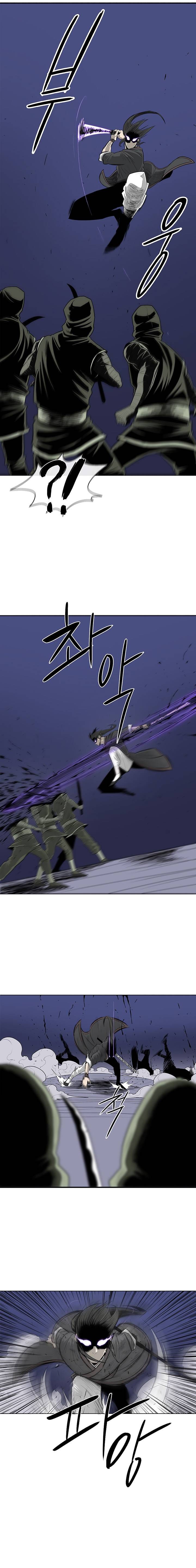 The Legend of the Northern Blade, Chapter 93 image 02